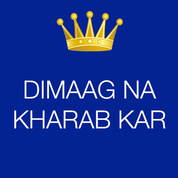 Angry Whatsapp DP-4